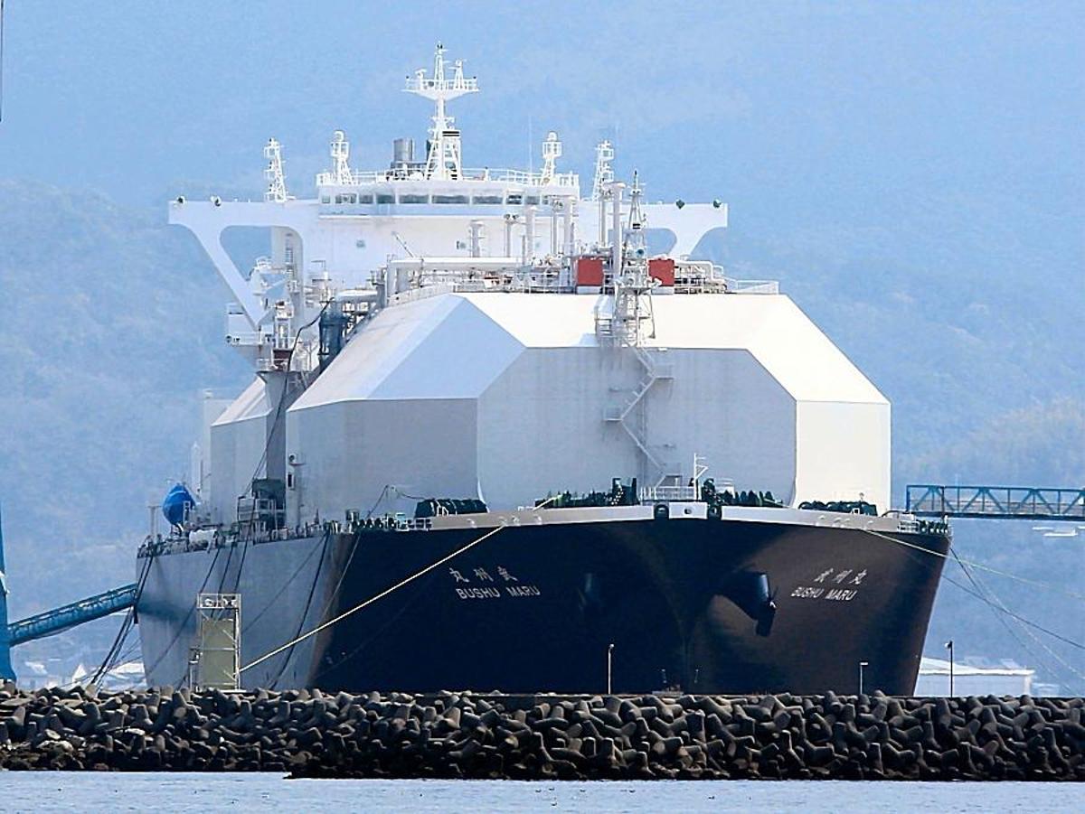 El mercante "Bushu Maru"